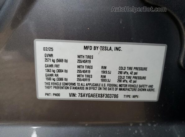 7SAYGAEEXSF303786 2025 TESLA MODEL Silver სალონის 360-გრადუსიანი ხედი