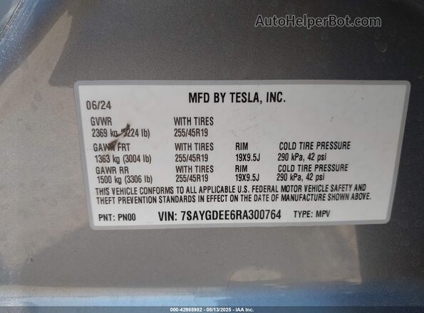 7SAYGDEE6RA300764 2024 TESLA MODEL Y Gray Widok komory silnika
