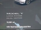 2024 Tesla Model Y Long Range Dual Motor All-wheel Drive Gray vin: 7SAYGDEE6RA300764