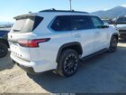 2024 Toyota Sequoia Sr5 White vin: 7SVAAABA5RX047077