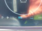 2026 Hyundai Ioniq 9 Sel Green vin: 7YAMUFS36TY003144