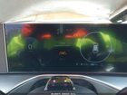 2026 Hyundai Ioniq 9 Sel Green vin: 7YAMUFS36TY003144