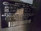 2018 Hyundai Elantra Se Gray vin: KMHD74LF9JU451423