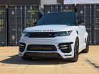 2022 Land Rover Range Rover Sport Hse Dynamic White vin: SALWR2SE9NA216XXX