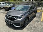 2021 Honda Cr-v Ex Gray vin: 2HKRW2H54MH683251
