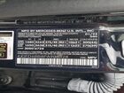 2023 Mercedes-benz Gle Coupe Amg 53 4matic Черный vin: 4JGFD6BB8PA905828 2023 Mercedes-benz Gle Coupe Amg 53 4matic Черный vin: 4JGFD6BB8PA905828
