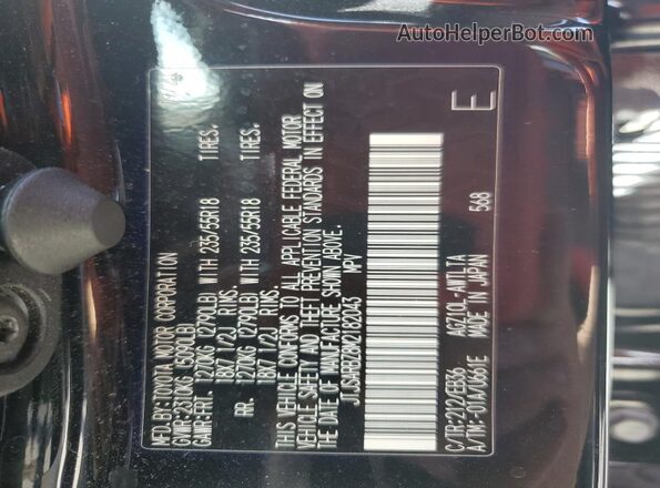 JTJSARBZ8M2182043 2021 LEXUS NX Черный Панорамный вид салона 360°