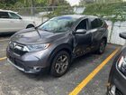 2019 Honda Cr-v Exl Gray vin: 7FARW2H84KE009627