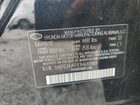 2018 Hyundai Sonata Sport Black vin: 5NPE34AF9JH610989