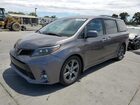 2020 Toyota Sienna Se Серый vin: 5TDXZ3DC2LS036204