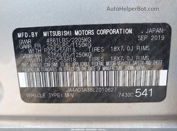 JA4AD3A38LZ010627 2020 MITSUBISHI OUTLANDER Серебряный Вид подкапотного пространства