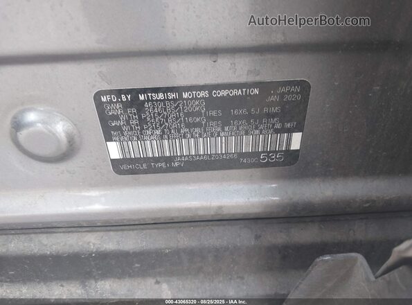 JA4AS3AA6LZ034266 2020 MITSUBISHI ECLIPSE CROSS Серебряный Вид подкапотного пространства