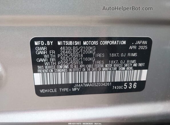 JA4ATWAA0SZ034261 2025 MITSUBISHI ECLIPSE CROSS Silver Vista del compartimento del motor