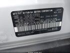 2023 Mitsubishi Outlander Se 2.5 2wd/se Black Edition 2wd/se Special Edition 2wd White vin: JA4J3UA82PZ025991 2023 Mitsubishi Outlander Se 2.5 2wd/se Black Edition 2wd/se Special Edition 2wd White vin: JA4J3UA82PZ025991