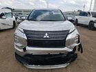 2023 Mitsubishi Outlander Se Silver vin: JA4J4UA82PZ048457