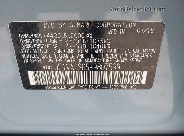 JF1VA2S65K9807599 2019 SUBARU WRX STI Серебряный Вид подкапотного пространства