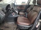 2017 Subaru Forester 2.5i Touring Blue vin: JF2SJAWCXHH450721