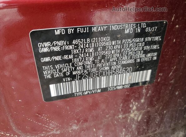 JF2SJGECXHH584620 2017 SUBARU FORESTER2. Red სალონის 360-გრადუსიანი ხედი