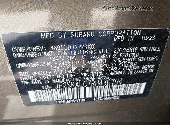 JF2SKALC7RH436794 2024 SUBARU FORESTER Зеленый Вид подкапотного пространства