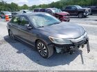 2017 Honda Accord Hybrid Touring Gray vin: JHMCR6F70HC014287