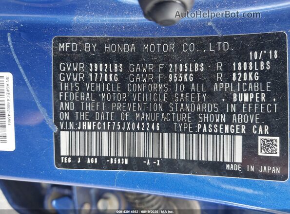 JHMFC1F75JX042246 2018 HONDA CIVIC Синий Вид подкапотного пространства