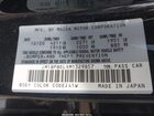 2021 Mazda Mazda3 Premium Черный vin: JM1BPBDLXM1329857