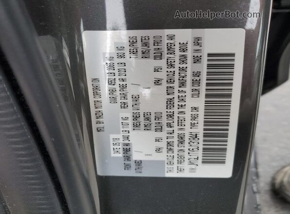 JM1GL1TY6J1318441 2018 MAZDA 6 Gray Вид підкапотного простору