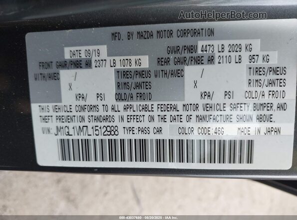 JM1GL1VM7L1512988 2020 MAZDA 6 Gray Вид підкапотного простору