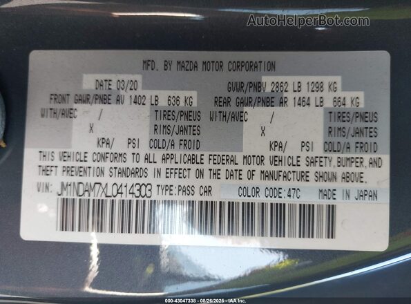 JM1NDAM7XL0414303 2020 MAZDA MX-5 MIATA Серый Вид подкапотного пространства