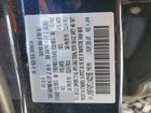 2018 Mazda Cx-5 Touring Blue vin: JM3KFACM7J1400166