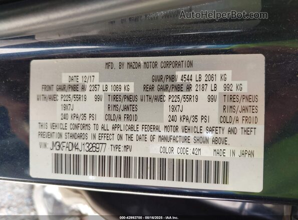 JM3KFADM4J1326977 2018 MAZDA CX-5 Blue Вид підкапотного простору