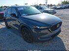 2021 Mazda Cx-5 Carbon Edition Gray vin: JM3KFBCM1M0342930