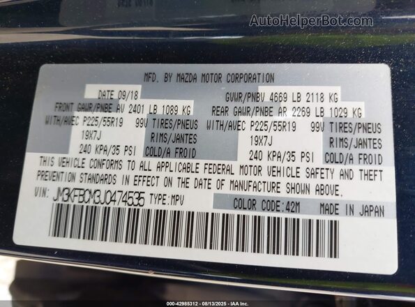 JM3KFBCM3J0474535 2018 MAZDA CX-5 Blue Widok komory silnika