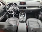 2018 Mazda Cx-5 Grand Touring Black vin: JM3KFBDM7J0303706