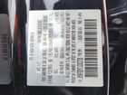 2018 Mazda Cx-5 Grand Touring Black vin: JM3KFBDM7J0303706
