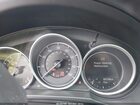 2018 Mazda Cx-5 Grand Touring Blue vin: JM3KFBDM9J0458676