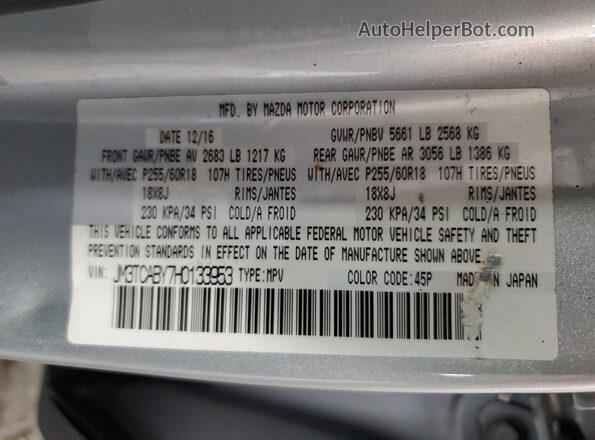 JM3TCABY7H0133953 2017 MAZDA CX-9 Silver სალონის 360-გრადუსიანი ხედი