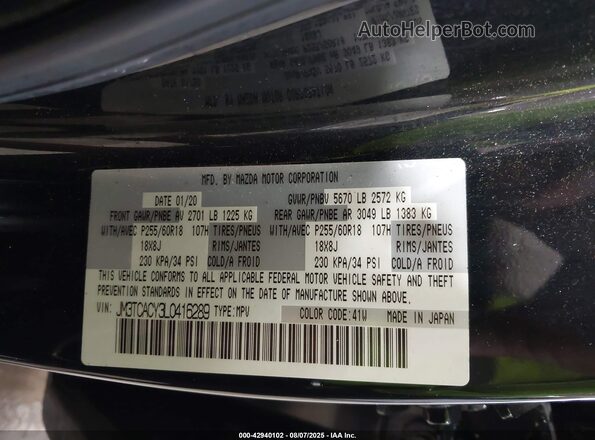 JM3TCACY3L0416289 2020 MAZDA CX-9 Черный Вид подкапотного пространства