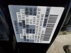 2021 Mazda Cx-9 Grand Touring Blue vin: JM3TCBDY6M0537999
