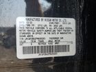 2023 Nissan Ariya Engage Black vin: JN1AF0BA2PM406263 2023 Nissan Ariya Engage Black vin: JN1AF0BA2PM406263
