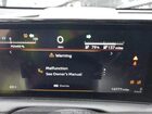 2023 Nissan Ariya Engage Черный vin: JN1AF0BA9PM408186
