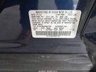 2023 Nissan Ariya Engage Blue vin: JN1AF0BAXPM407791