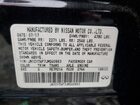 2018 Infiniti Q50 Pure Black vin: JN1CV7AP7JM240663 2018 Infiniti Q50 Pure Black vin: JN1CV7AP7JM240663