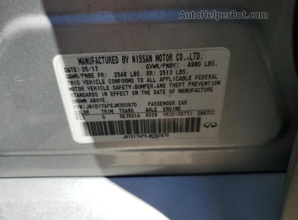 JN1EV7AP6JM350970 2018 INFINITI Q50 Silver Vista del compartimento del motor