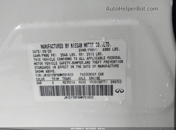 JN1EV7BP6MM701833 2021 INFINITI Q50 Белый Вид подкапотного пространства