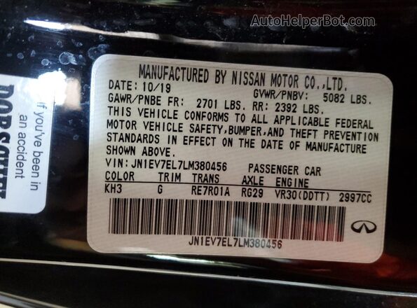 JN1EV7EL7LM380456 2020 INFINITI Q60 Черный Вид подкапотного пространства