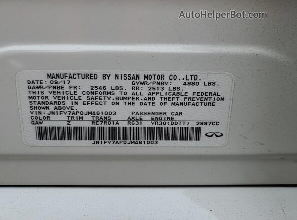 JN1FV7AP0JM461003 2018 INFINITI Q50 White Շարժիչի բաժամունքի տեսք