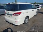 2017 Nissan Quest Sv Белый vin: JN8AE2KP2H9167225