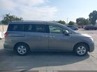 2017 Nissan Quest Sv Серый vin: JN8AE2KP3H9166505
