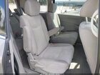 2017 Nissan Quest Sv Серый vin: JN8AE2KP3H9166505